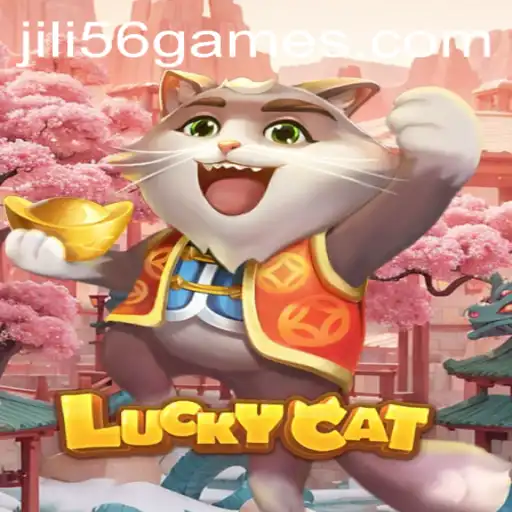 Unveiling the Intricacies of 'LuckyCat': A Comprehensive Guide